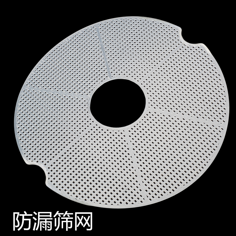 食物烘干机防粘筛网 干果机防漏筛网 cfQQN6eA在类目 厨房电器, 其它厨房家电, 其它厨房家电中 - 来自Buy2taobao.com提供专业的淘宝代购服务
