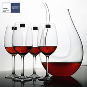 德国进口肖特schott红酒杯，套装水晶玻璃杯，高脚葡萄酒杯醒酒器套装