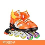 轮滑鞋。滑冰十岁。四轮直排轮女便携式可以旱冰鞋男童有穿的