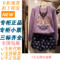 上下架计划:曼娅奴2014冬款专柜正品代购女套头毛衫毛衣上衣ME4WH031原价728