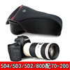 单反相机软包佳能5D45D35D27D60D70D80D6D90D70-200相机套内胆包