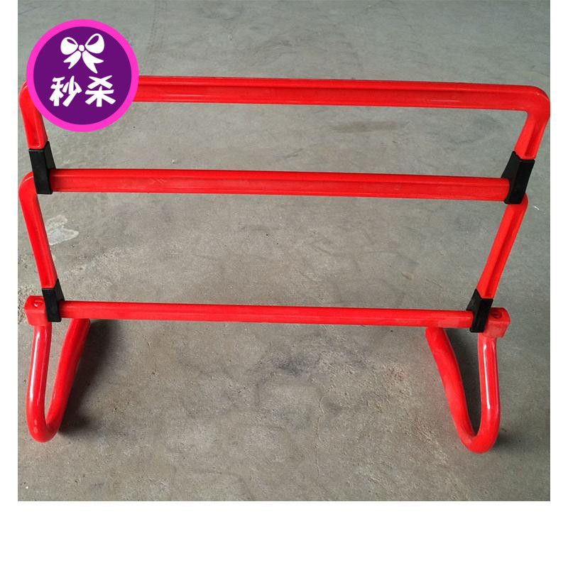 幼儿园塑料调节跨栏儿童跨栏跳高架玩具儿童户外感统训练器材包邮在类目 运动/瑜伽/健身/球迷用品, 田径运动器材, 跳高架中 - 来自Buy2taobao.com提供专业的淘宝代购服务
