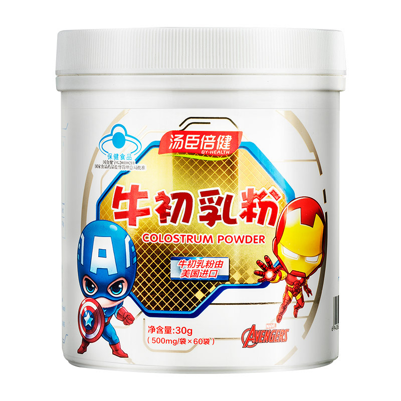 汤臣倍健R牛初乳粉 500mg/袋*60袋|ruв категории здоровое питание/в рационе питания дополнительное питание, здоровое питание - от Buy2taobao.com для оказания профессиональной услуги покупки агента Taobao