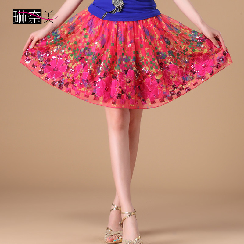 琳奈美女成人2015春夏新款广场舞大摆裙子女式亮片绣花拉丁半身裙