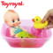 上下架计划:Toyroyal皇室玩具正品 快乐游戏组-大 戏水洗澡玩具 宝宝婴儿玩具