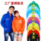上下架计划:防风广告风衣定制工作服会服队服舍服定做班服外套团装来图印制