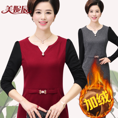 中老年女装秋冬长袖连衣裙中年人妈妈装40-50