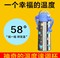 上下架计划:鸿里55度杯儿童保温杯学生调温水壶玻璃内胆杯创意便捷休闲杯