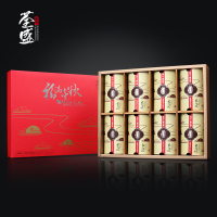 19款 超值中秋月饼礼盒