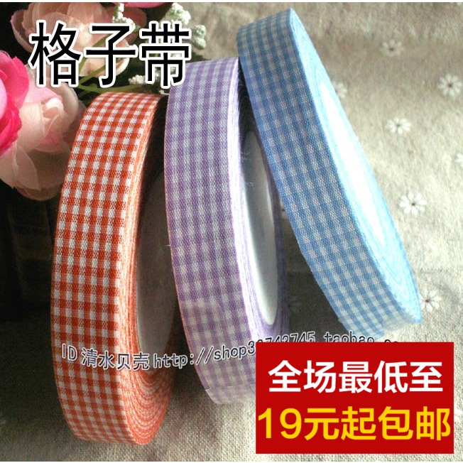 DIY細格子帶熱切格子絲帶羅紋彩帶 織帶絲帶緞帶18/10MM1元3碼在類目 居家布藝, 縫紉DIY材料、工具及成品, 縫紉DIY配件/輔料/配飾, 絲帶/綢帶/布帶中 - 來自Buy2taobao.com提供專業的淘寶代購服務