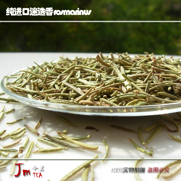 进口花草茶 特级无杂质进口高品质迷迭香 抗辐射 紧肤|msdalam kategori teh, teh hitam (baru), teh hitam lain - dari Buy2taobao.com untuk memberikan perkhidmatan ejen Taobao profesional membeli