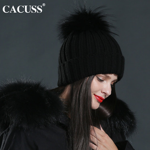 cacuss 毛线帽子女秋冬针织帽超大真貉子皮草毛球加热保暖毛线帽