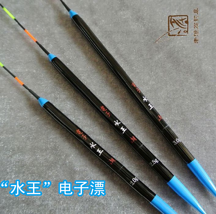 Taiwan Water King's Night Bleaching Aquamarine Electron Bleaching Carp Luminous drift Shui Wang Lake Lake Qingtianin the Outdoor/Mountaineer/Camping/Travel Goods , Fishing equipment , Floats category - from Buy2taobao.com to provide professional Taobao agent buy service