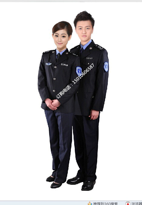 动检制服春秋装冬装夏装动物卫生监督检疫服装制服 动
