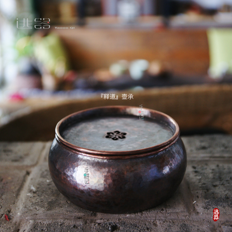 云南手工一片打茶盘 释道纯铜壶承 紫铜茶台建水渣斗功夫茶道|msdalam kategori pinggan mangkuk, set teh, dulang teh - dari Buy2taobao.com untuk memberikan perkhidmatan ejen Taobao profesional membeli