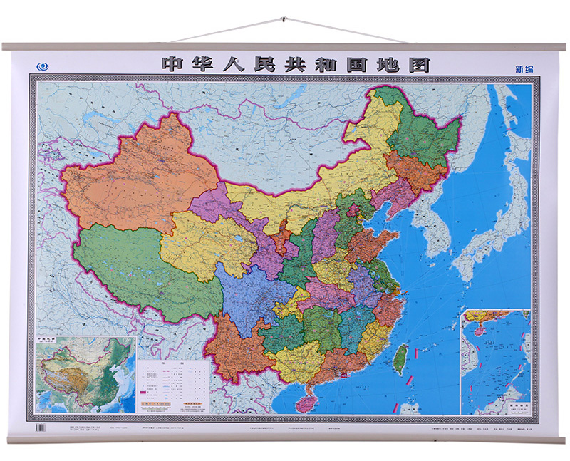 【精装商务版】中国地图挂图 1.5米X1.1米 商务办公 FP069 正版 色彩鲜明 双面防水覆膜 2018全新版在类目 书籍/杂志/报纸, 地图/地理, 中国行政区划图中 - 来自Buy2taobao.com提供专业的淘宝代购服务