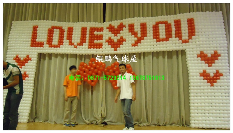 Cloud Zoom small image