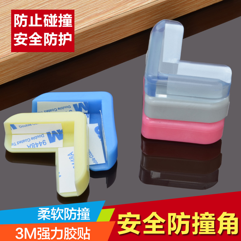 透明防撞角加厚桌角防碰防護角矽膠保護套茶幾玻璃寶寶兒童軟包角在類目 尿片/洗護/餵哺/推車牀, 防撞/提醒/安全/保護, 防撞角中 - 來自Buy2taobao.com提供專業的淘寶代購服務