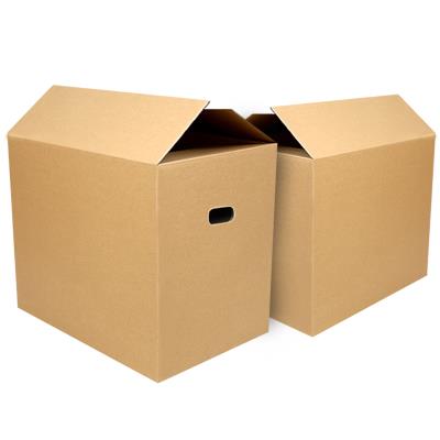 个装特硬大整搬家纸箱子，纸流收纳h号理纸皮箱快递打包物盒