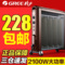 上下架计划:格力取暖器家用电暖器节能省电 电暖气电暖炉硅晶电热膜电取暖器