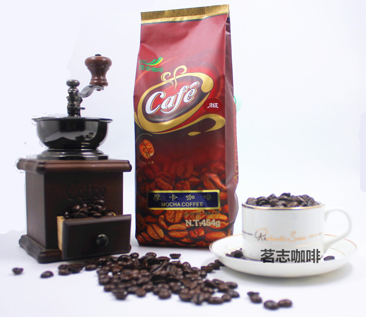 精選級進口A摩卡咖啡豆摩卡咖啡粉454G在類目 咖啡/麥片/衝飲, 速溶咖啡/咖啡豆/粉, 咖啡豆/粉, 咖啡豆中 - 來自Buy2taobao.com提供專業的淘寶代購服務