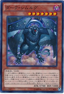 【樂在麒宗遊戲王卡牌】SR面閃/UR金閃/SER/CR 暗黑神鳥 斯摩夫在類目 模玩/動漫/周邊/cos/桌遊, 棋牌/桌遊, 其它棋牌/桌面遊戲中 - 來自Buy2taobao.com提供專業的淘寶代購服務
