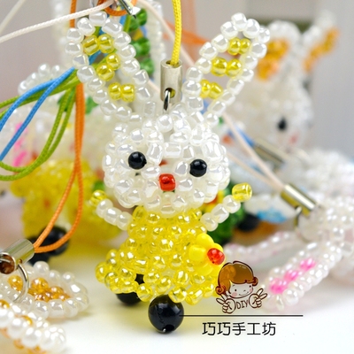 手工/串珠小兔子挂件diy成品巧巧串珠手工坊钥匙工艺品