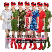 军装舞蹈服女兵裙制服，迷彩服海军舞台服装表演服现代舞演出服