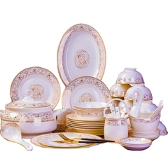 碗碟套装 家用欧式简约金边56头骨瓷餐具套装 陶瓷碗盘组合