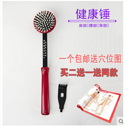 包邮按摩捶敲打锤经络穴位拍打捶养生槌不求人健身拍老头乐痒痒挠在类目 个人护理/保健/按摩器材, 按摩器材, 按摩棒/锤中 - 来自Buy2taobao.com提供专业的淘宝代购服务