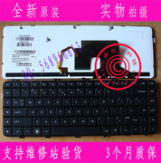 HP惠普 DV6-3000 -3820TX DV6-31 DV6-32 DV6Z-3000键盘wd-296941