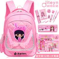 蜜装可爱公主超短裤卡-主护脊女孩双肩背包6-