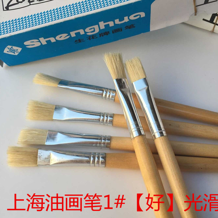 光滑杆上海油画笔生花猪鬃油画笔水粉笔丙烯画笔工业笔画漆笔排笔|ruв категории оборудование/инструменты, ручной инструмент, Инструменты рисования, маслом ручка - от Buy2taobao.com для оказания профессиональной услуги покупки агента Taobao