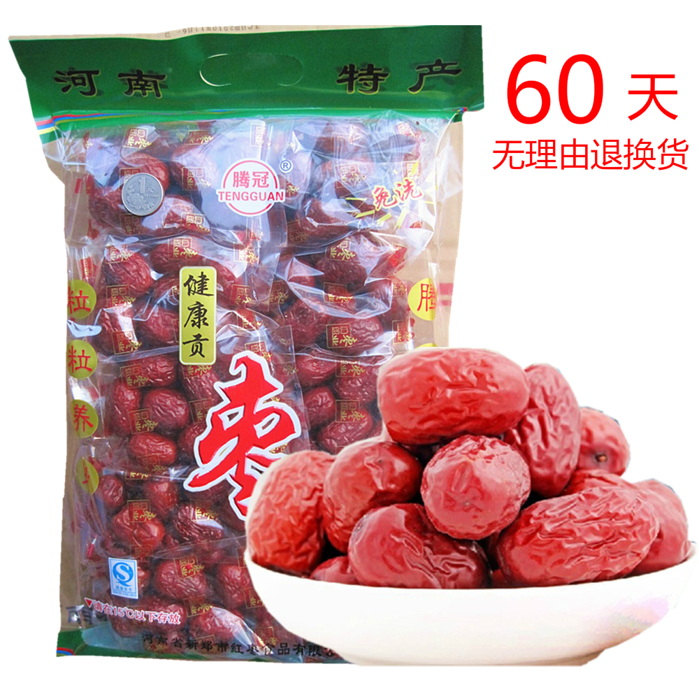 腾冠健康红枣1000克贡枣新疆大灰枣子即食免洗煲汤肉厚核小在类目 零食/坚果/特产, 蜜饯/枣类/梅/果干, 枣类制品中 - 来自Buy2taobao.com提供专业的淘宝代购服务