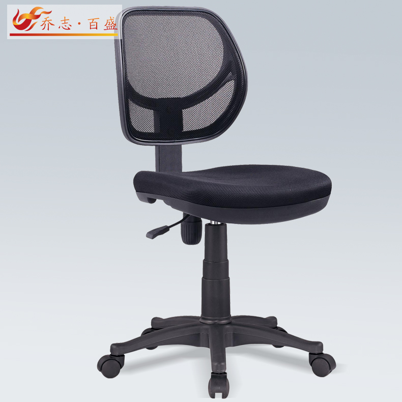 无扶手办公椅子 电脑椅 家用办公椅子 职员椅 办公转椅 QZ-328D