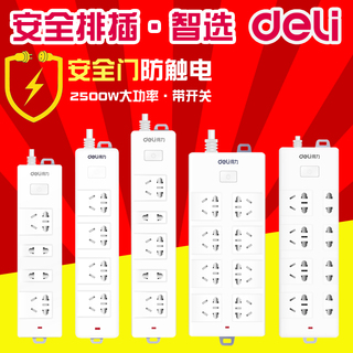 ص 19ǯ 6LED