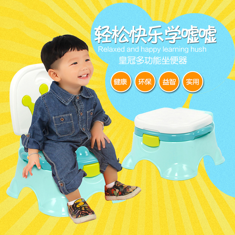enlarge Children's toilet Female baby Toilets baby Child closestool Infants A potty Diaperin the Diapers/Care/Feeding/Push lathe , Barber/Nail clippers/Thermometers and other small articles of daily care , Children potty stool category - from Buy2taobao.com to provide professional Taobao agent buy service