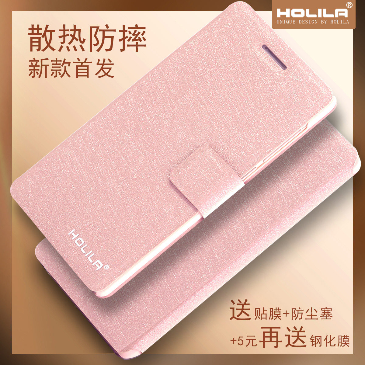 HOLILA iphone4s手机壳苹果4代手机皮套新款翻盖苹果4s外壳保护套