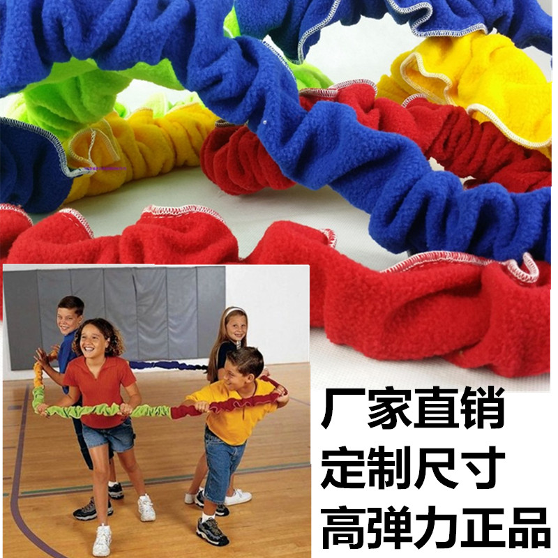 東南西北跑幼兒園戶外運動小學生體能器材親子活動拉力圈玩具包郵在類目 玩具/童車/益智/積木/模型, 戶外運動/休閒/傳統玩具, 其他戶外休閒玩具中 - 來自Buy2taobao.com提供專業的淘寶代購服務