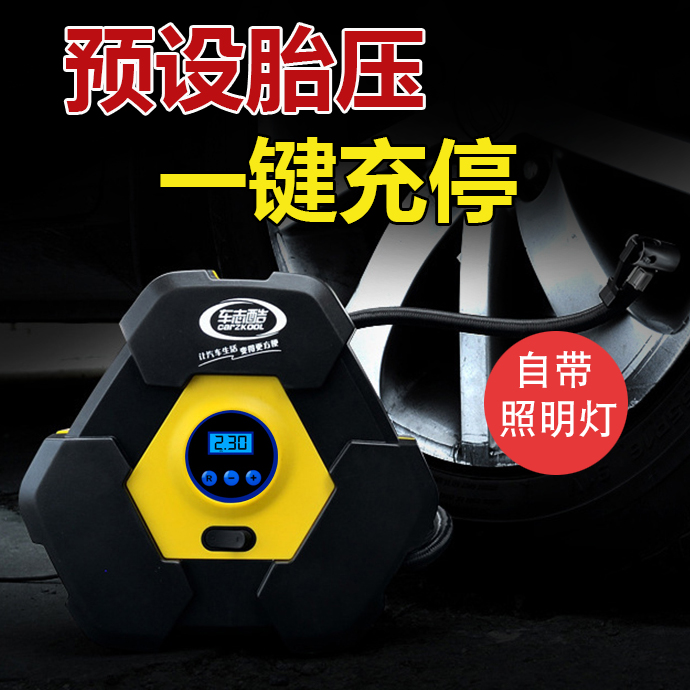 车载充气泵汽车轮胎多功能12v便携式迷你型车用加气打气筒小轿车在类目 汽车/用品/配件/改装, 汽车影音/车用电子/电器, 车用电子/电器, 车载充气泵中 - 来自Buy2taobao.com提供专业的淘宝代购服务