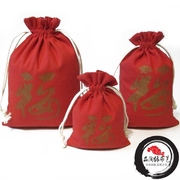 小红袋子首饰布袋拉绳袋锦囊红色，福袋红包袋包布袋子新年袋
