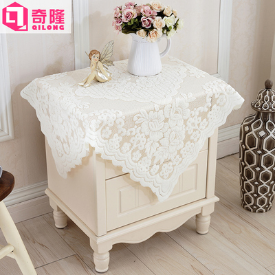 床头柜盖布防尘布欧式蕾丝简约电视布洗衣机盖布冰箱盖布万能盖巾