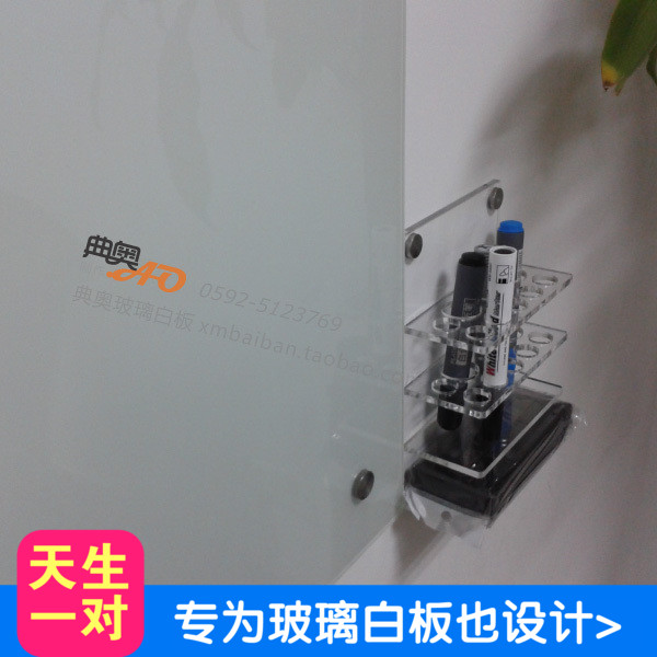 Glass Whiteboard Penholder Acrylic Penholder Pencil case obscure Whiteboard Dedicated Hanging type Whiteboard Pens goods in stockin the Electronic Dictionary/Electronic paper book/Stationery , Teaching demonstration/Display notices supplies , Whiteboard category - from Buy2taobao.com to provide professional Taobao agent buy service