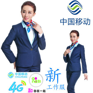 2014新款中国移动工作服女制服 营业厅服装 外套裤子套装特价包邮