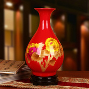 景德镇陶瓷器 中国红麦秆花瓶牡丹富贵花瓶 结婚礼物婚庆摆件装饰