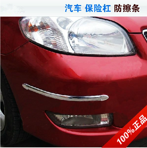 汽車防撞條防擦條 前後保險杠裝飾貼膠條銀色通用 鍍鉻亮條防刮擦在類目 汽車/用品/配件/改裝, 汽車外飾品/加裝裝潢/防護, 汽車防護, 防撞膠條/防刮條中 - 來自Buy2taobao.com提供專業的淘寶代購服務