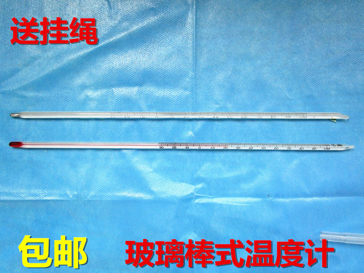 红水水银测温仪玻璃棒式温度计高精度农业工业养殖温室大棚温度表|msdalam kategori perkakasan/alat, instrumen, termometer - dari Buy2taobao.com untuk memberikan perkhidmatan ejen Taobao profesional membeli
