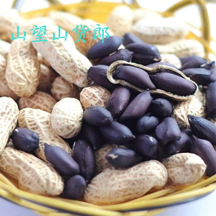 黑花生 紫皮黑皮花生米 富硒农家养胃特产湖北山里人家自种在类目 粮油米面/南北干货/调味品, 米/面粉/杂粮, 杂粮组合中 - 来自Buy2taobao.com提供专业的淘宝代购服务