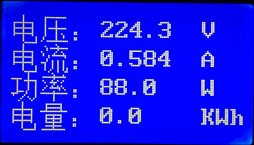 直流交流电压电流功率因数电量检测无线传输12864显示51电量检测在类目 五金/工具, 仪器仪表, 其它仪表仪器中 - 来自Buy2taobao.com提供专业的淘宝代购服务