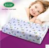 ventry泰国乳胶枕头儿童，学生颈椎枕芯，进口天然乳胶枕头1-12岁